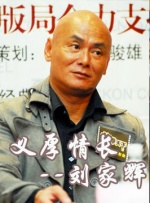 国内精品久久99